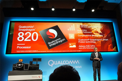 画像ギャラリー No.003のサムネイル画像 / ［CES 2016］次世代SoC「Snapdragon 820」は最終製品の登場に向けて順調。車載用SoCも強力に推進するQualcommプレスカンファレンスレポート