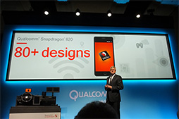 画像ギャラリー No.004のサムネイル画像 / ［CES 2016］次世代SoC「Snapdragon 820」は最終製品の登場に向けて順調。車載用SoCも強力に推進するQualcommプレスカンファレンスレポート