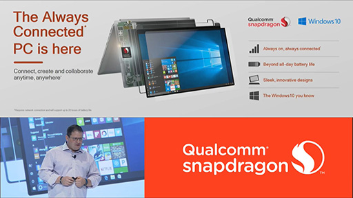 画像ギャラリー No.003のサムネイル画像 / Qualcomm,Snapdragon搭載Windows 10 PCの製品版や次世代ハイエンドSoC「Snapdragon 845」を発表