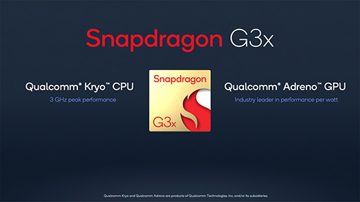 画像ギャラリー No.002のサムネイル画像 / Qualcomm，Androidゲーム機向けSoC「Snapdragon G3x Gen 1」を発表。Razerと共同で開発キットを製作