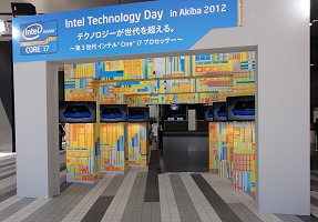 画像ギャラリー No.003のサムネイル画像 / インテル，Ivy Bridgeこと第3世代Intel Coreプロセッサ発売記念イベント「Intel Technology Day in Akiba 2012」を開催