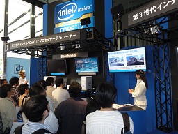 画像ギャラリー No.006のサムネイル画像 / インテル，Ivy Bridgeこと第3世代Intel Coreプロセッサ発売記念イベント「Intel Technology Day in Akiba 2012」を開催
