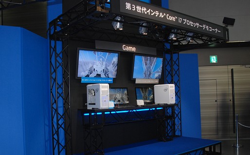 画像ギャラリー No.007のサムネイル画像 / インテル，Ivy Bridgeこと第3世代Intel Coreプロセッサ発売記念イベント「Intel Technology Day in Akiba 2012」を開催