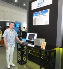 画像ギャラリー No.009のサムネイル画像 / インテル，Ivy Bridgeこと第3世代Intel Coreプロセッサ発売記念イベント「Intel Technology Day in Akiba 2012」を開催
