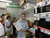 画像ギャラリー No.014のサムネイル画像 / インテル，Ivy Bridgeこと第3世代Intel Coreプロセッサ発売記念イベント「Intel Technology Day in Akiba 2012」を開催