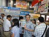 画像ギャラリー No.015のサムネイル画像 / インテル，Ivy Bridgeこと第3世代Intel Coreプロセッサ発売記念イベント「Intel Technology Day in Akiba 2012」を開催