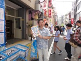 画像ギャラリー No.016のサムネイル画像 / インテル，Ivy Bridgeこと第3世代Intel Coreプロセッサ発売記念イベント「Intel Technology Day in Akiba 2012」を開催