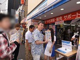 画像ギャラリー No.018のサムネイル画像 / インテル，Ivy Bridgeこと第3世代Intel Coreプロセッサ発売記念イベント「Intel Technology Day in Akiba 2012」を開催