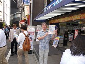 画像ギャラリー No.019のサムネイル画像 / インテル，Ivy Bridgeこと第3世代Intel Coreプロセッサ発売記念イベント「Intel Technology Day in Akiba 2012」を開催
