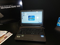 画像ギャラリー No.027のサムネイル画像 / インテル，Ivy Bridgeこと第3世代Intel Coreプロセッサ発売記念イベント「Intel Technology Day in Akiba 2012」を開催