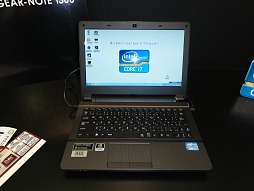 画像ギャラリー No.028のサムネイル画像 / インテル，Ivy Bridgeこと第3世代Intel Coreプロセッサ発売記念イベント「Intel Technology Day in Akiba 2012」を開催
