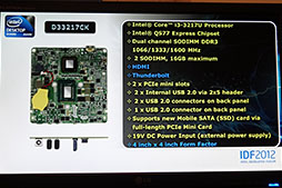 画像ギャラリー No.008のサムネイル画像 / Intel，10cm平方でモバイルCore i3搭載の超小型マザーボードを公開。純正ベアボーンとして10月に発売予定