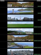 画像ギャラリー No.004のサムネイル画像 / 「My Railway JR東日本版」テレビ番組登場を記念して期間限定で115円で販売