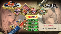 画像ギャラリー No.015のサムネイル画像 / ケイブが新作タイトル3本を発表。Xbox 360「赤い刀 真」，浅田 誠氏が製作総指揮を取る「INSTANT BRAIN」などを，会場で上映されたムービーとともに紹介