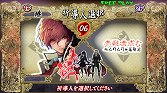 画像ギャラリー No.016のサムネイル画像 / ケイブが新作タイトル3本を発表。Xbox 360「赤い刀 真」，浅田 誠氏が製作総指揮を取る「INSTANT BRAIN」などを，会場で上映されたムービーとともに紹介