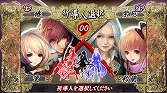画像ギャラリー No.019のサムネイル画像 / ケイブが新作タイトル3本を発表。Xbox 360「赤い刀 真」，浅田 誠氏が製作総指揮を取る「INSTANT BRAIN」などを，会場で上映されたムービーとともに紹介