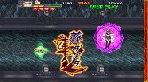 画像ギャラリー No.020のサムネイル画像 / ケイブが新作タイトル3本を発表。Xbox 360「赤い刀 真」，浅田 誠氏が製作総指揮を取る「INSTANT BRAIN」などを，会場で上映されたムービーとともに紹介