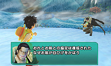 画像ギャラリー No.023のサムネイル画像 / 「ワンピース アンリミテッドクルーズ スペシャル」，ストーリーを楽しめる「マリンフォード」＆バトルの時間を競う「サバイバル」の2つの新モードが公開