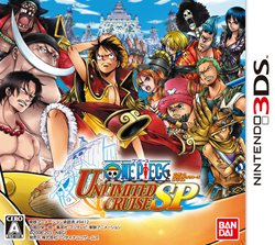 画像ギャラリー No.001のサムネイル画像 / バンダイナムコゲームス,「ワンピース アンリミテッドクルーズ スペシャル」の発売を延期