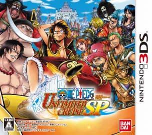 画像ギャラリー No.002のサムネイル画像 / 「ワンピース アンリミテッドクルーズ スペシャル」の新たな発売日が5月26日に決定。予約特典は特製クリアファイル