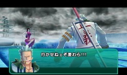 画像ギャラリー No.031のサムネイル画像 / 「ワンピース アンリミテッドクルーズ スペシャル」に「マルコ」「ジョズ」「ジンベエ」が登場＆マリンフォードモードの最新情報も