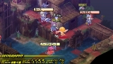 グングニル −魔槍の軍神と英雄戦争−