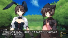 画像ギャラリー No.002のサムネイル画像 / PSP「ToHeart2 ダンジョントラベラーズ」最新情報。イベントCGも用意された「モンスターの捕獲」システムとは？