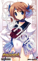 画像ギャラリー No.013のサムネイル画像 / PSP「ToHeart2 ダンジョントラベラーズ」最新情報。イベントCGも用意された「モンスターの捕獲」システムとは？