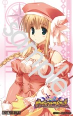 画像ギャラリー No.014のサムネイル画像 / PSP「ToHeart2 ダンジョントラベラーズ」最新情報。イベントCGも用意された「モンスターの捕獲」システムとは？