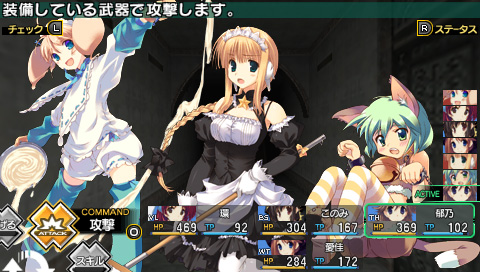 画像ギャラリー No.008のサムネイル画像 / 「ToHeart2 ダンジョントラベラーズ」，ゲームの雰囲気がつかめるムービー5本を一挙掲載。いよいよ来週に迫った発売に備えよう