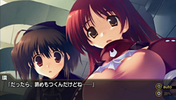 画像ギャラリー No.003のサムネイル画像 / これはギャルゲーの皮を被った本格ダンジョンRPGだ。難度とインセンティブのバランスが秀逸な「ToHeart2 ダンジョントラベラーズ」