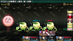 画像ギャラリー No.023のサムネイル画像 / これはギャルゲーの皮を被った本格ダンジョンRPGだ。難度とインセンティブのバランスが秀逸な「ToHeart2 ダンジョントラベラーズ」
