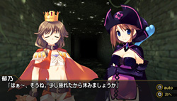 画像ギャラリー No.027のサムネイル画像 / これはギャルゲーの皮を被った本格ダンジョンRPGだ。難度とインセンティブのバランスが秀逸な「ToHeart2 ダンジョントラベラーズ」