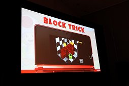 画像ギャラリー No.017のサムネイル画像 / ［GDC 2012］ゲーム開発の仕事は“特別”だと思う――「スーパーマリオ 3Dランド」の林田宏一氏が語る「宮本語録」