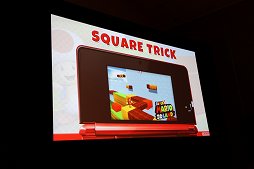画像ギャラリー No.018のサムネイル画像 / ［GDC 2012］ゲーム開発の仕事は“特別”だと思う――「スーパーマリオ 3Dランド」の林田宏一氏が語る「宮本語録」