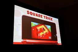 画像ギャラリー No.019のサムネイル画像 / ［GDC 2012］ゲーム開発の仕事は“特別”だと思う――「スーパーマリオ 3Dランド」の林田宏一氏が語る「宮本語録」