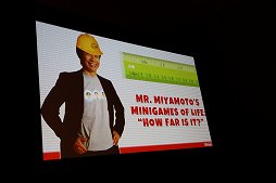 画像ギャラリー No.031のサムネイル画像 / ［GDC 2012］ゲーム開発の仕事は“特別”だと思う――「スーパーマリオ 3Dランド」の林田宏一氏が語る「宮本語録」