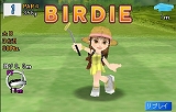 みんなのGOLF モバイル3
