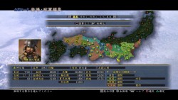 画像ギャラリー No.002のサムネイル画像 / PS3「信長の野望・天道 with パワーアップキット」最新スクリーンショットが公開