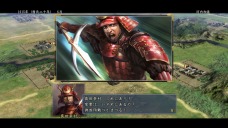 画像ギャラリー No.009のサムネイル画像 / 「信長の野望・天道 with パワーアップキット」で追加される新たな武将やシナリオの一部が公開。映画「のぼうの城」とのコラボレーションも