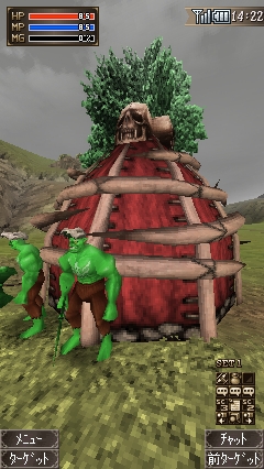 画像ギャラリー No.010のサムネイル画像 / i-mode用MMORPG「アークファンタズムオンライン」のオープンβテストがついに始まる。携帯電話を片手に冒険に挑もう 