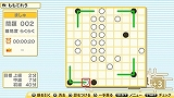 ニコリの数独 ＋3 第三集 〜数独 スリザーリンク ましゅ ヤジリン〜