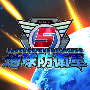 画像ギャラリー No.012のサムネイル画像 / PS Plus大型キャンペーン「Festival of Play」実施中。本日は“Horizon Forbidden West”を始めとした2月のゲームカタログ情報なども公開