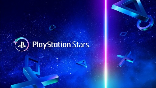 画像ギャラリー No.001のサムネイル画像 / お得なリワードプログラム「PlayStation Stars」，段階的にサービス終了へ。リワードの獲得は7月23日23：59まで