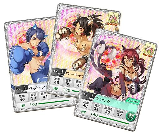 画像ギャラリー No.002のサムネイル画像 / 「マスモン」，CLASS3まで進化可能な新カード「ケット・シー」が登場