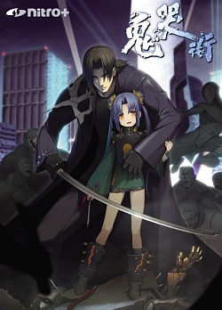 画像ギャラリー No.015のサムネイル画像 / 「鬼哭街」から「沙耶の唄」「魔法少女まどか☆マギカ」までミッチリ質問攻め！　虚淵 玄氏＆中央東口氏のロングインタビューを掲載