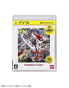画像ギャラリー No.006のサムネイル画像 / 「機動戦士ガンダム EXTREME VS.」「真・三國無双6 Special」など，12月に発売されるPS3/PSP the Bestの全10タイトルが公開に