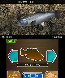 画像ギャラリー No.002のサムネイル画像 / マーベラスエンターテイメント，3DS専用タイトル「Fish Eyes 3D」を2011年6月23日に発売。3D立体視で，さらにダイナミックになった釣りが楽しめる