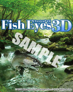画像ギャラリー No.001のサムネイル画像 / 「Fish Eyes 3D」発売記念壁紙＆待受をプレゼント。ゲームの進め方を紹介