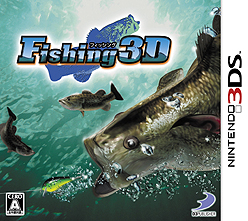 画像ギャラリー No.002のサムネイル画像 / 「Fishing 3D」の公式サイトが本日オープン。ゲームシステムや登場フィールド，魚とのバトルを収録したインゲーム映像が公開に